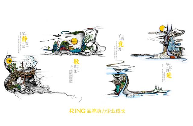 一家具有合作价值的信阳画册设计机构。