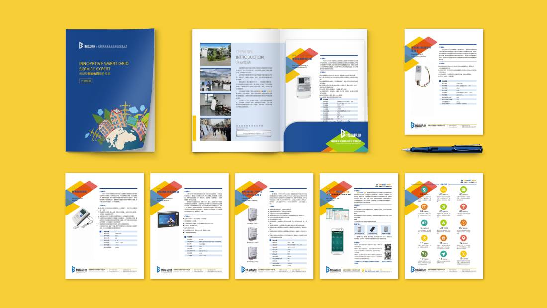 信阳画册设计谈品牌建设